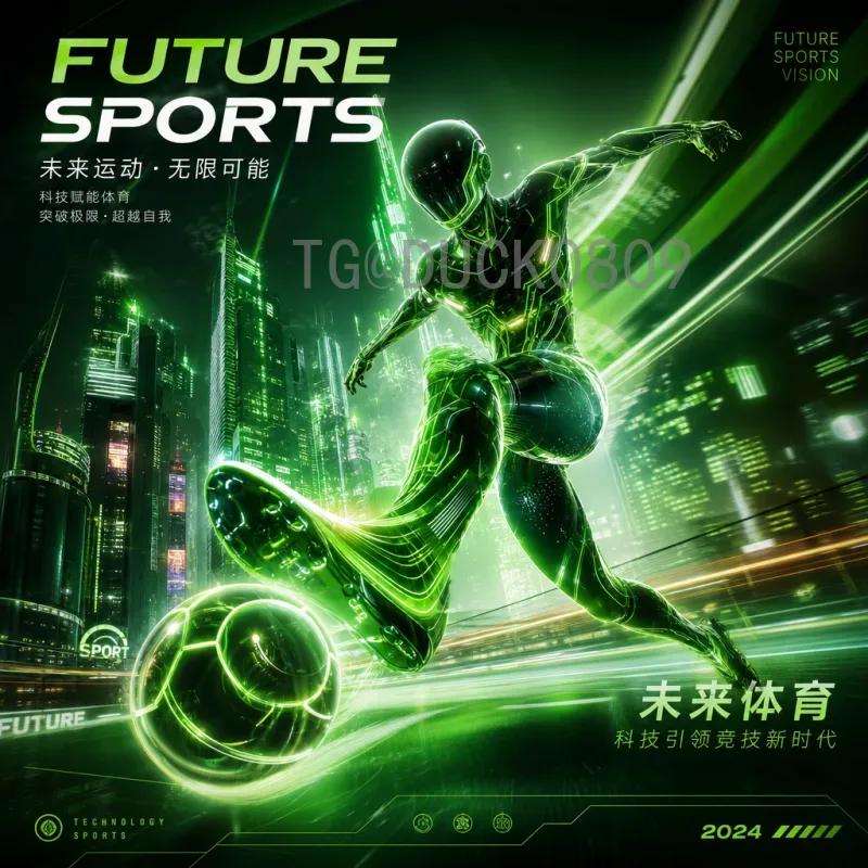 官方解读2026年美加墨世界杯中北美区名额分配与竞争格局