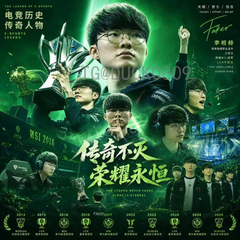 2026年美加墨世界杯分组结果最新动态：赛制、种子队与东道主席位解析